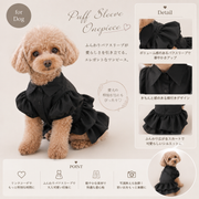 Link Coordinate Puff Sleeve Browse