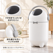 15L ペットシーツ用 フタ付きダストボックス｜持ち手付き・ニオイ対策