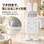 うさぎ型ペットシーツ用ダストボックス