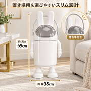 うさぎ型ペットシーツ用ダストボックス