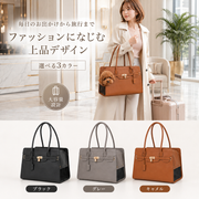 クラシックロック ペットキャリーバッグ