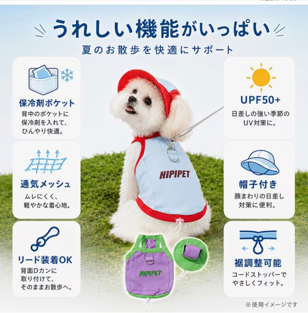 くーる