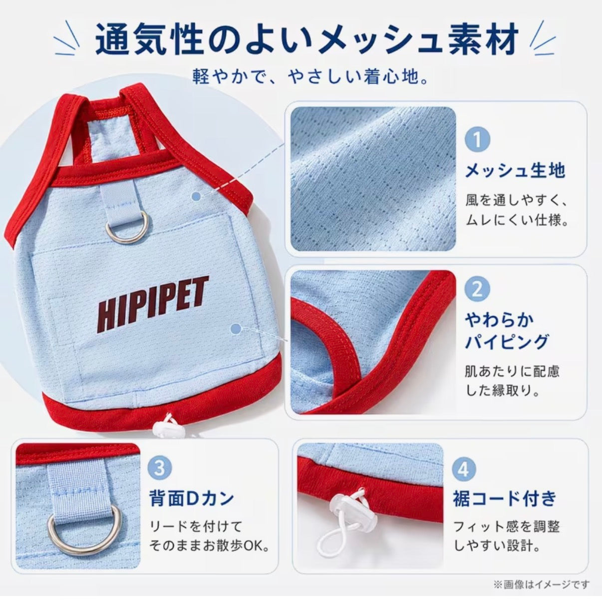 くーる
