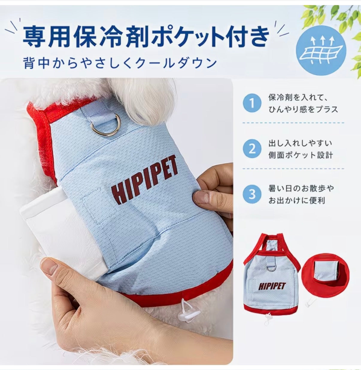 くーる